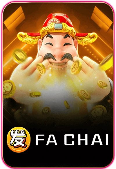 FC